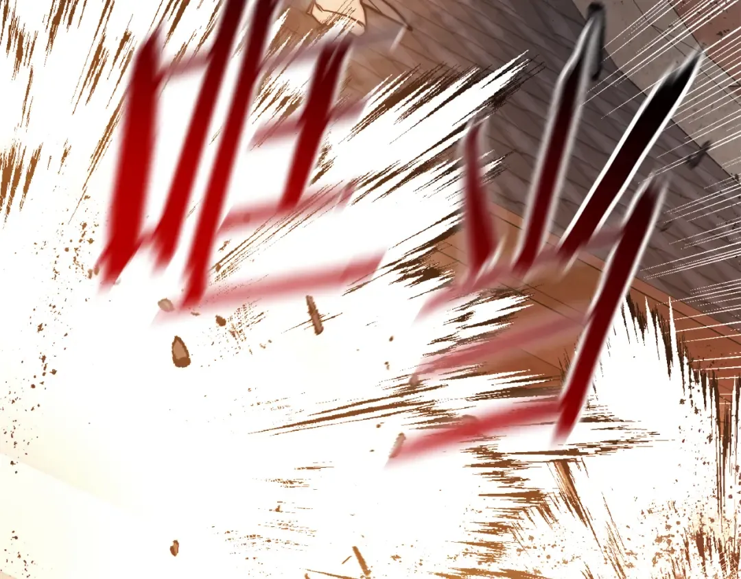 第66话 对决 第89页