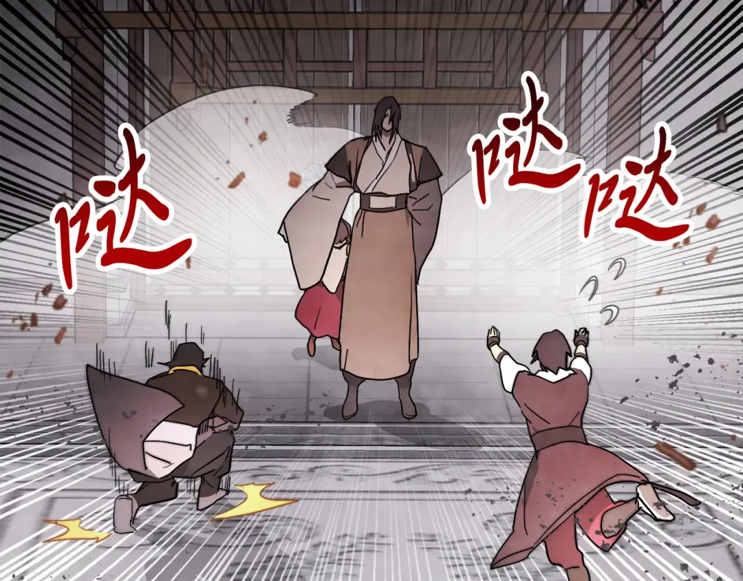 第66话 对决 第100页
