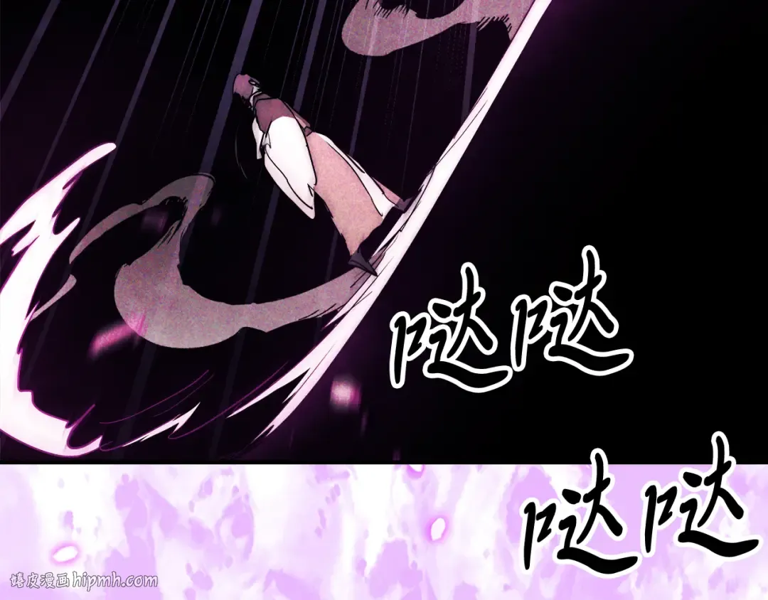 第66话 对决 第136页
