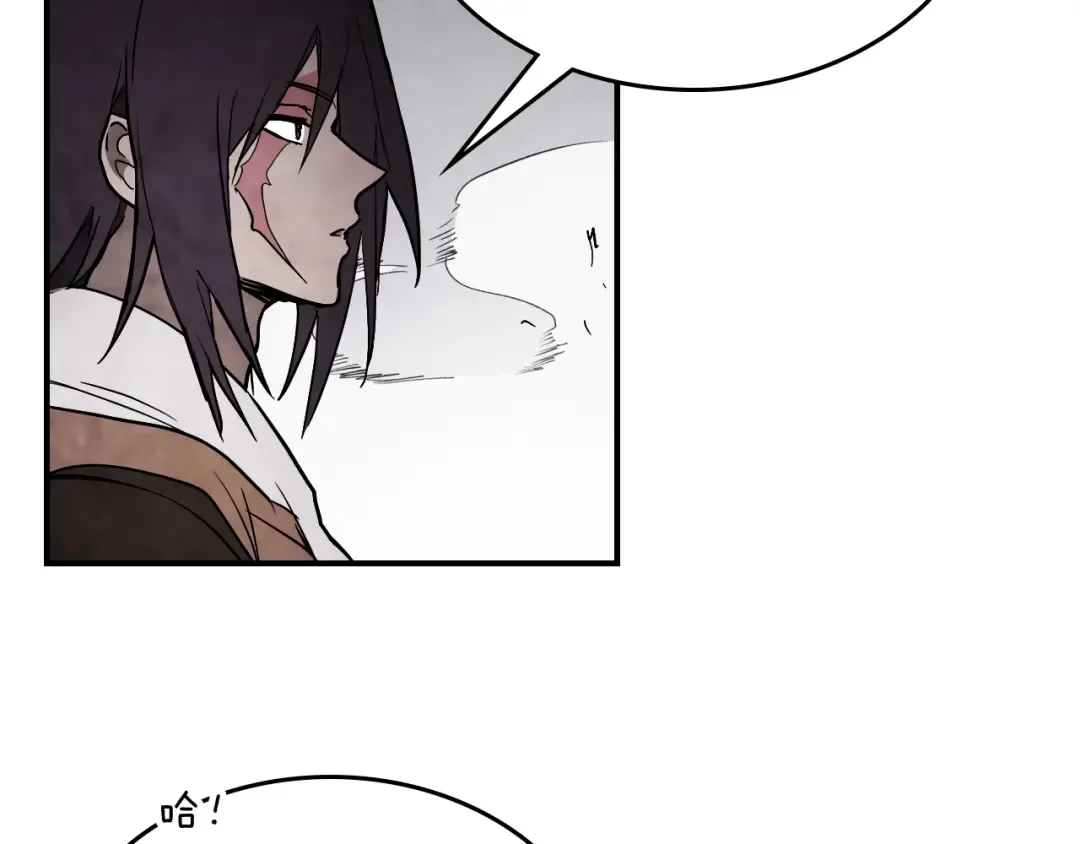 第66话 对决 第139页