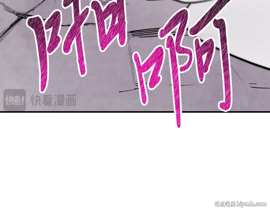 第66话 对决 第160页