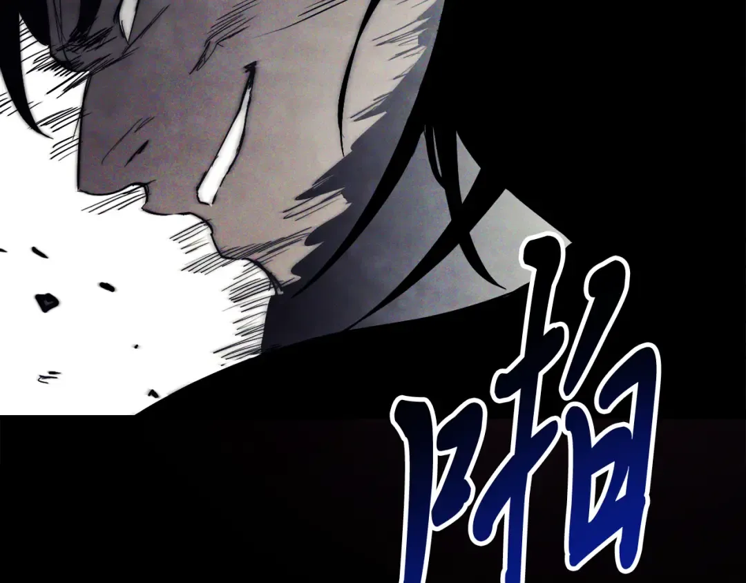 第66话 对决 第164页