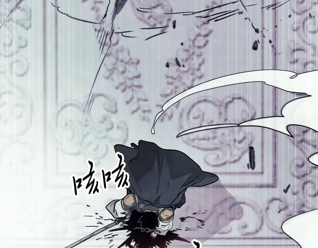 第66话 对决 第183页