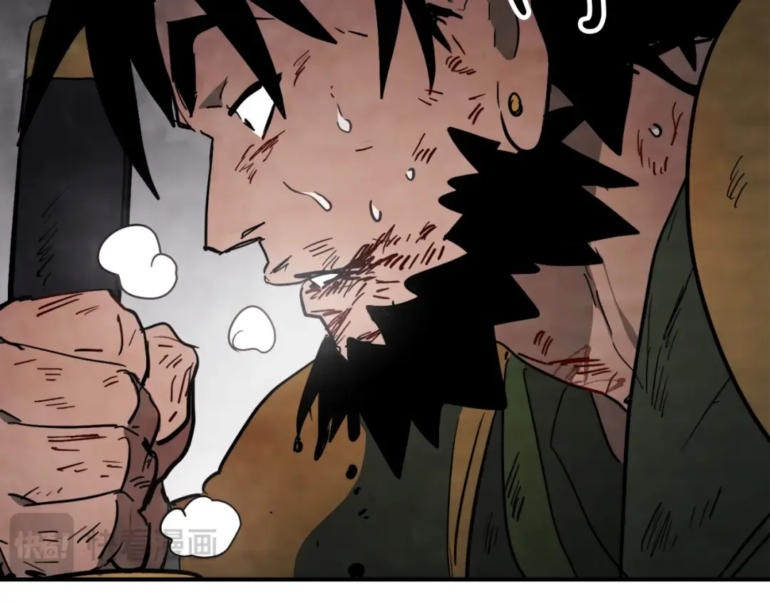 第66话 对决 第187页