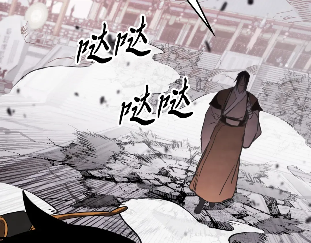 第66话 对决 第190页