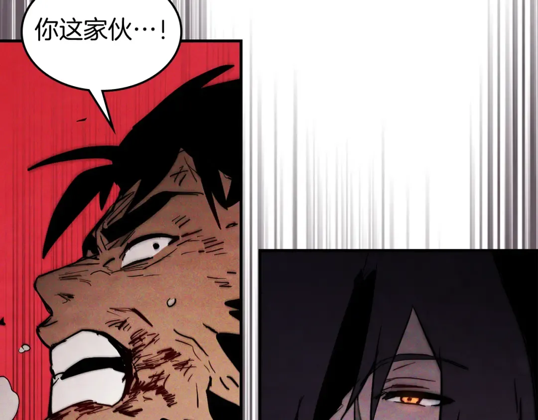 第66话 对决 第194页