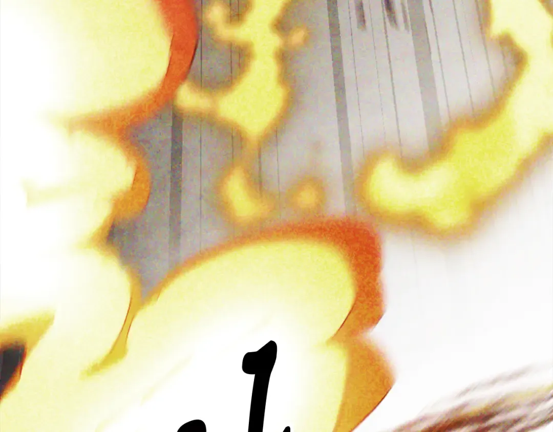 第67话 完败 第21页