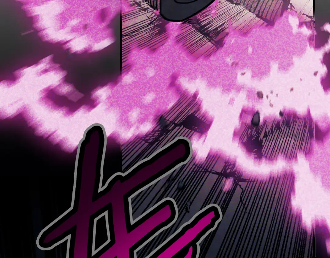 第67话 完败 第66页