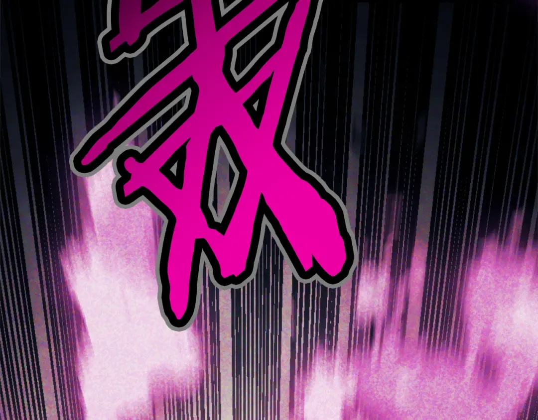 第67话 完败 第67页
