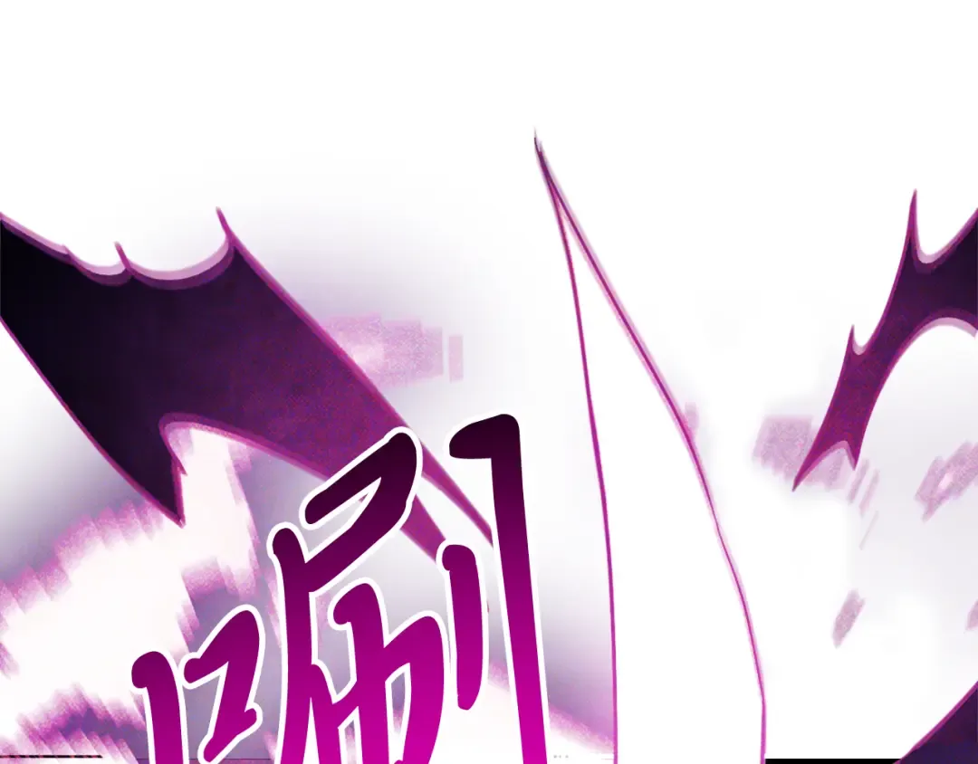 第67话 完败 第92页