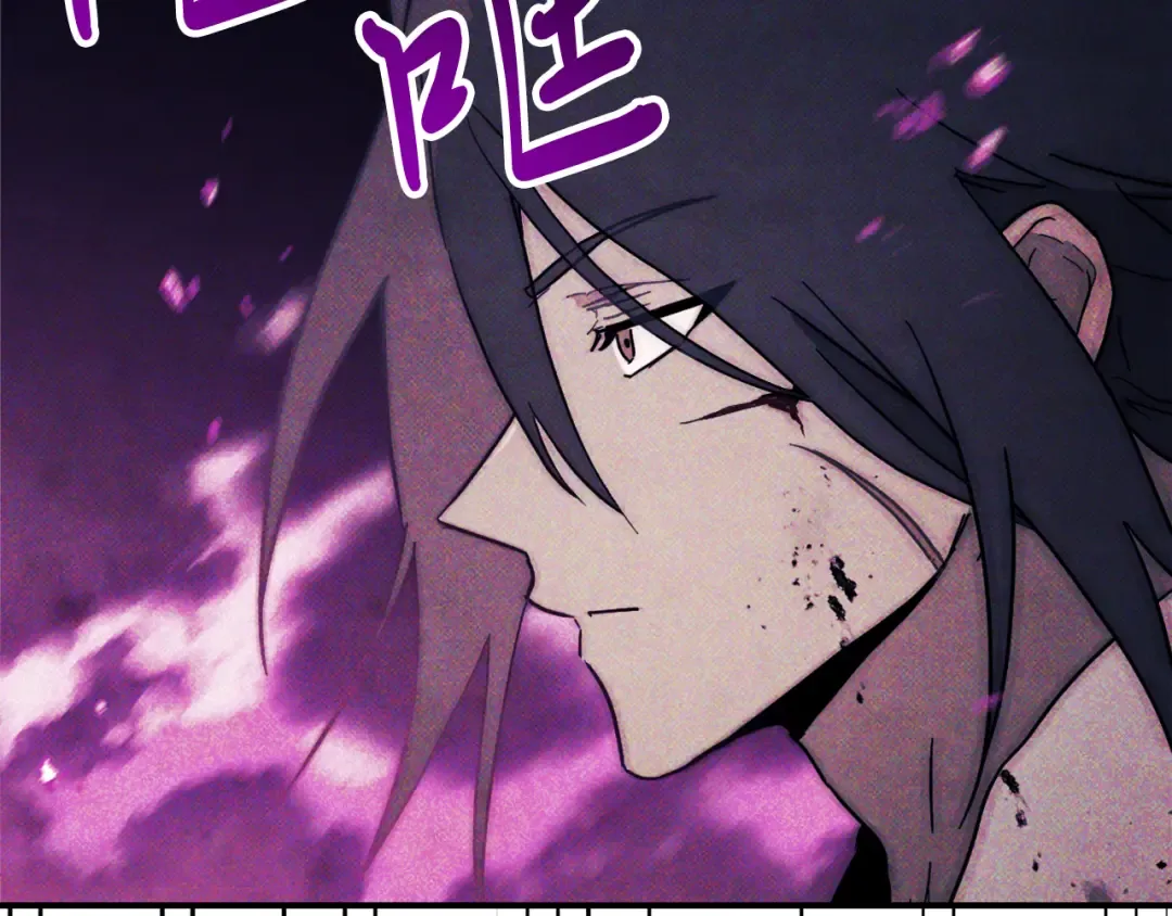 第67话 完败 第97页