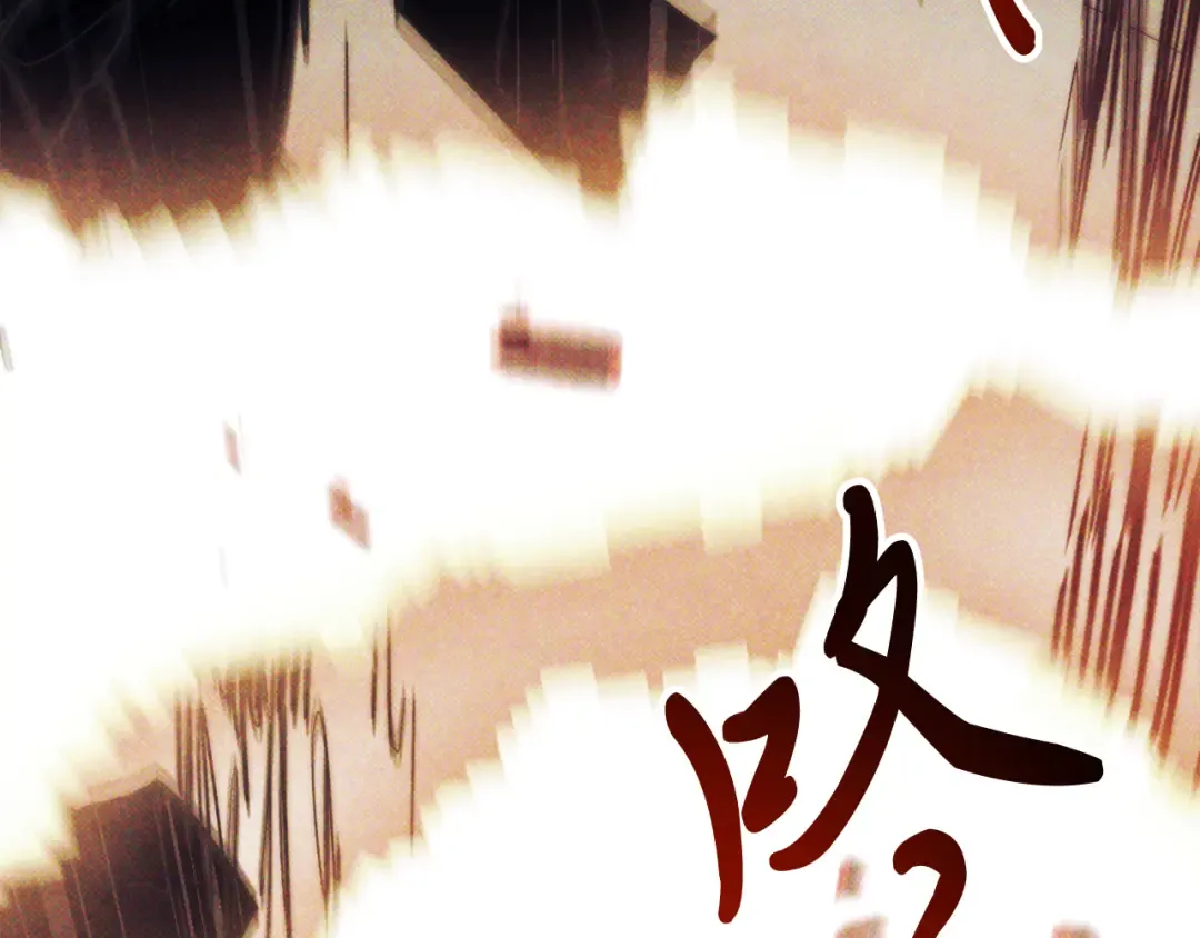 第67话 完败 第100页