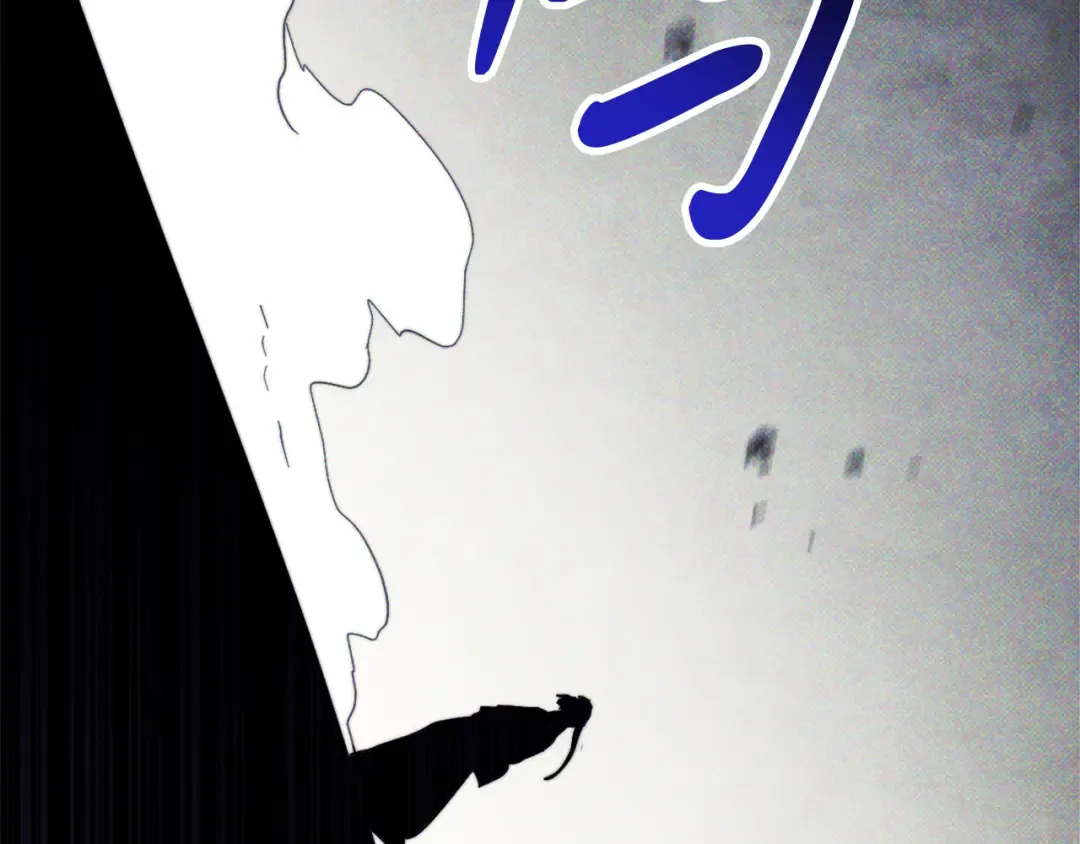 第67话 完败 第118页