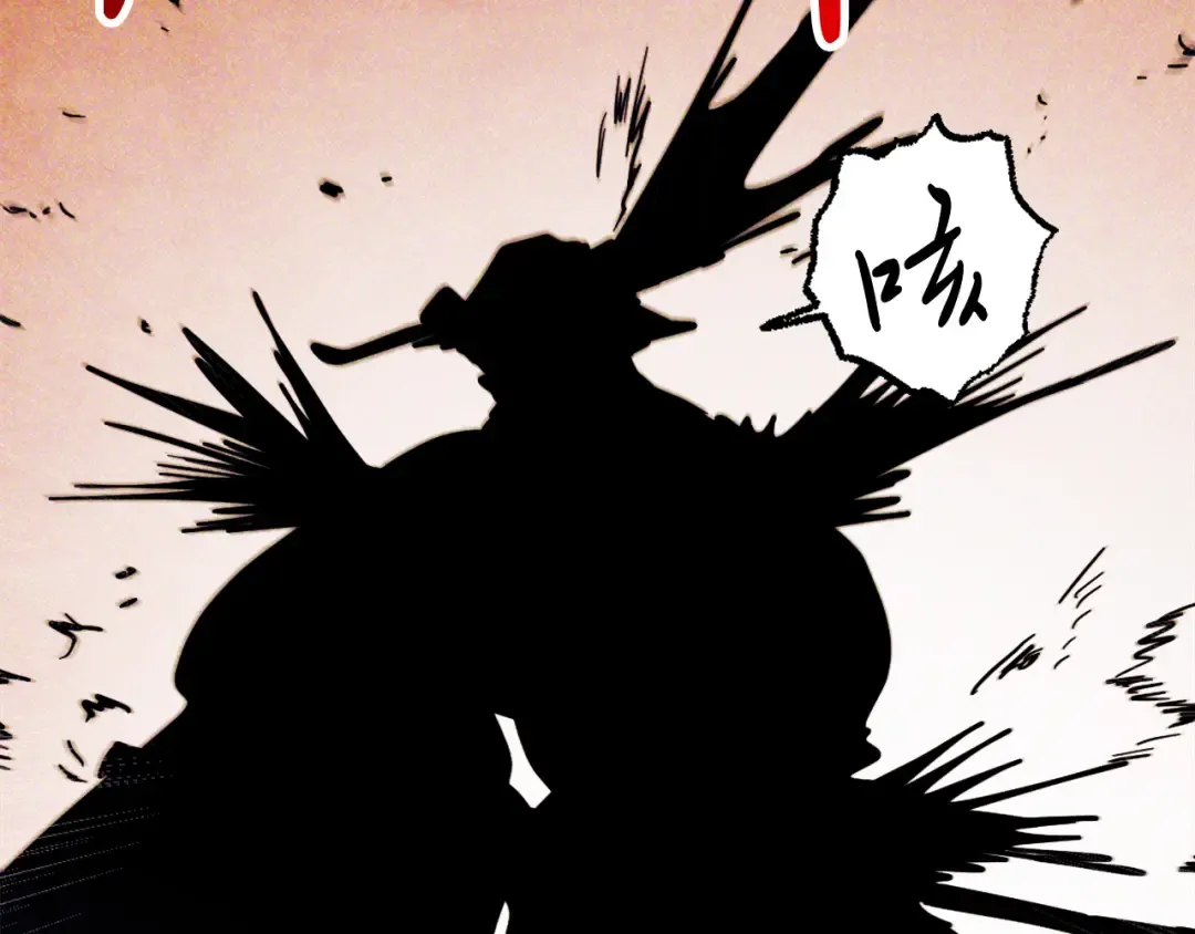 第67话 完败 第126页