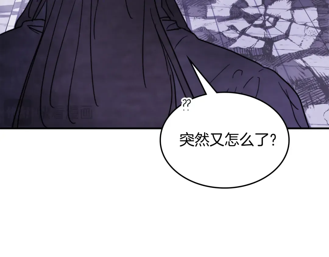 第67话 完败 第154页