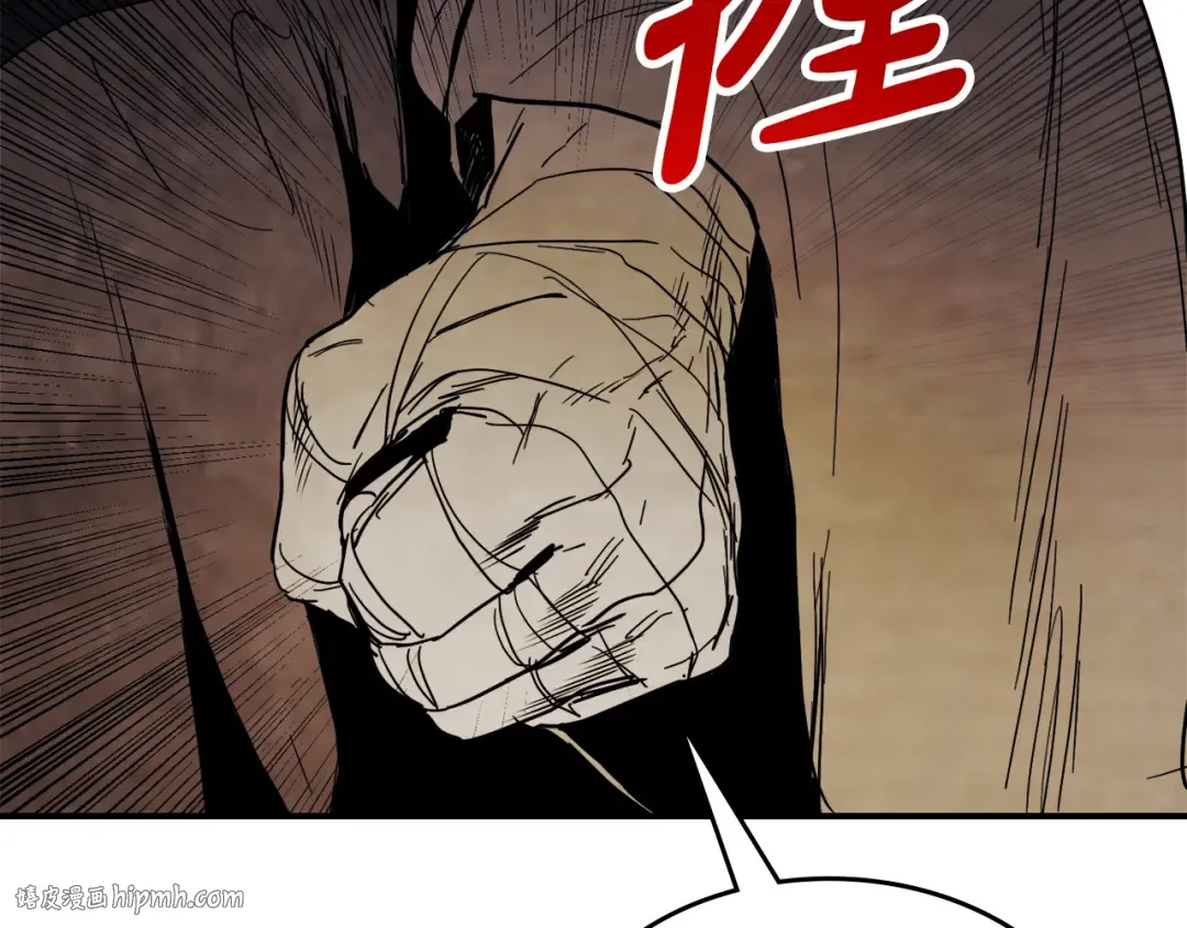 第67话 完败 第168页
