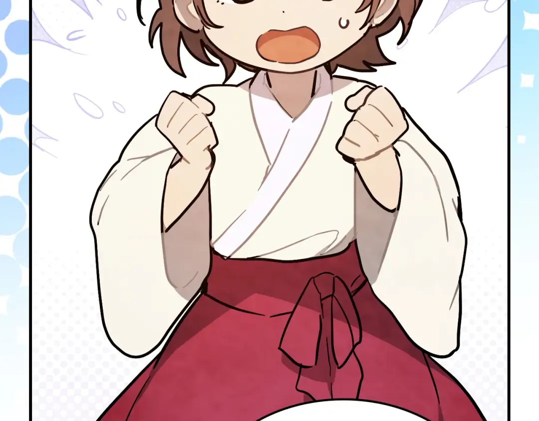 第68话 遇袭 第52页