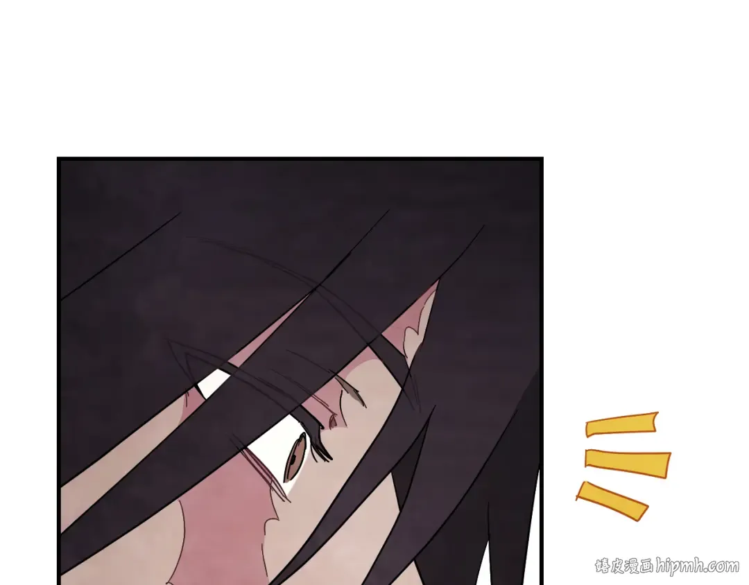 第68话 遇袭 第96页