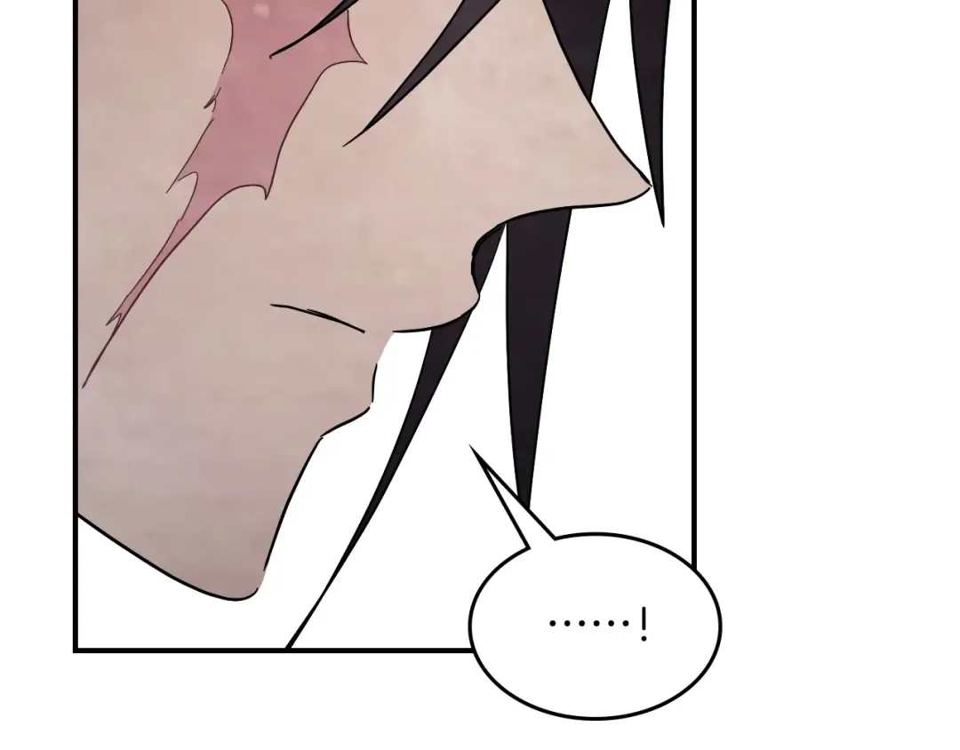 第68话 遇袭 第97页