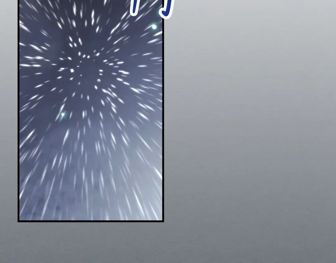 第68话 遇袭 第154页