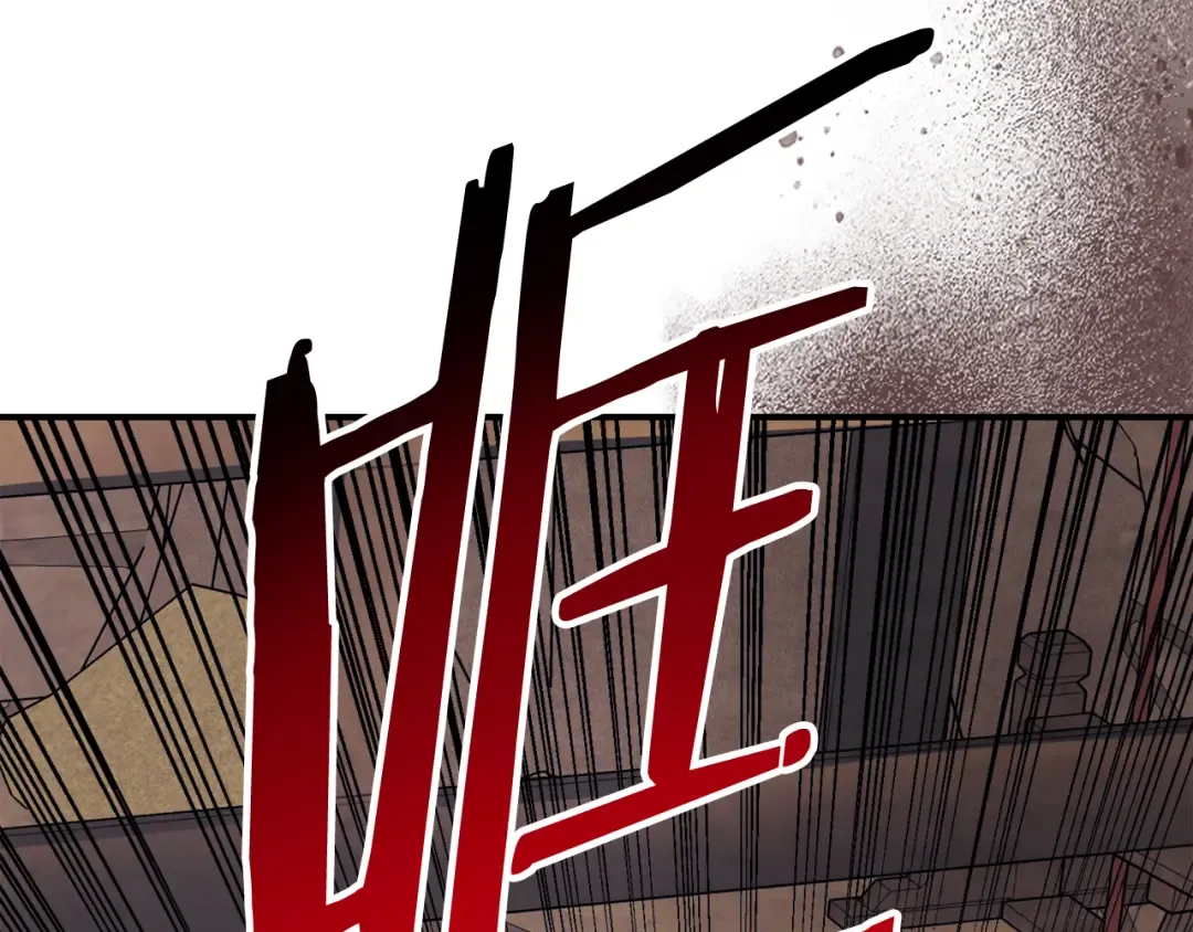 第68话 遇袭 第173页