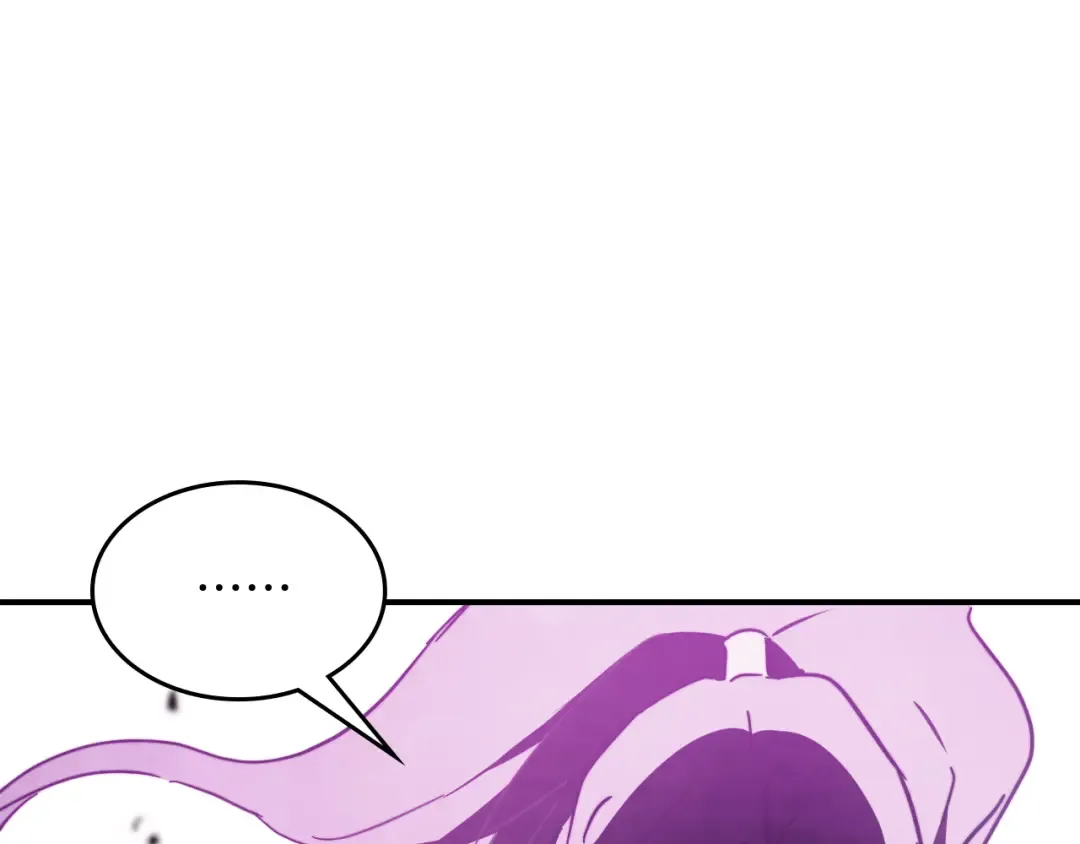 第68话 遇袭 第185页