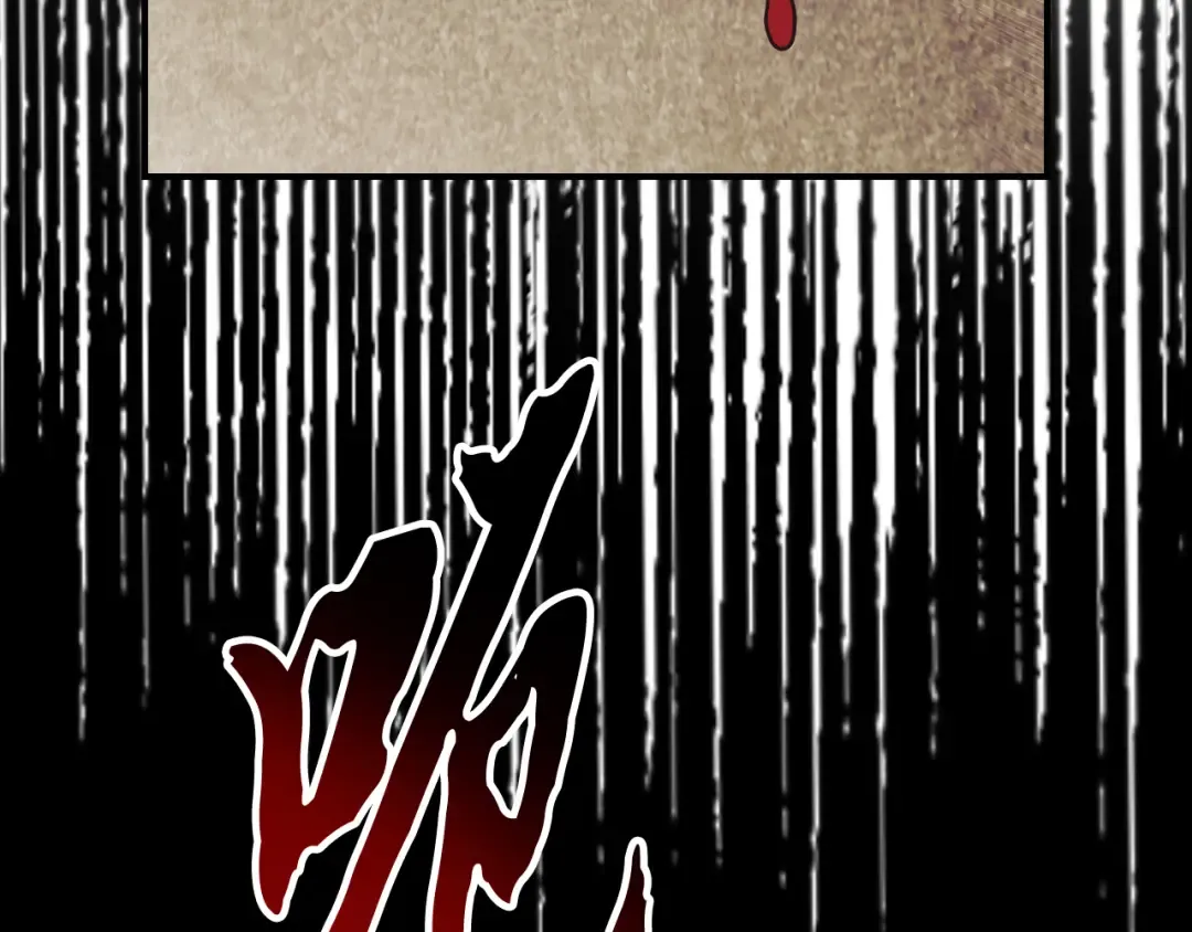 第68话 遇袭 第189页