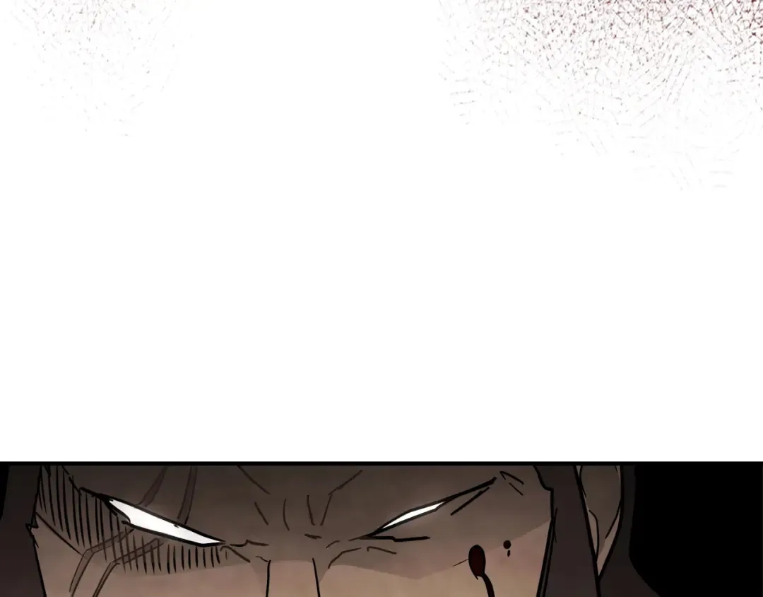第68话 遇袭 第194页