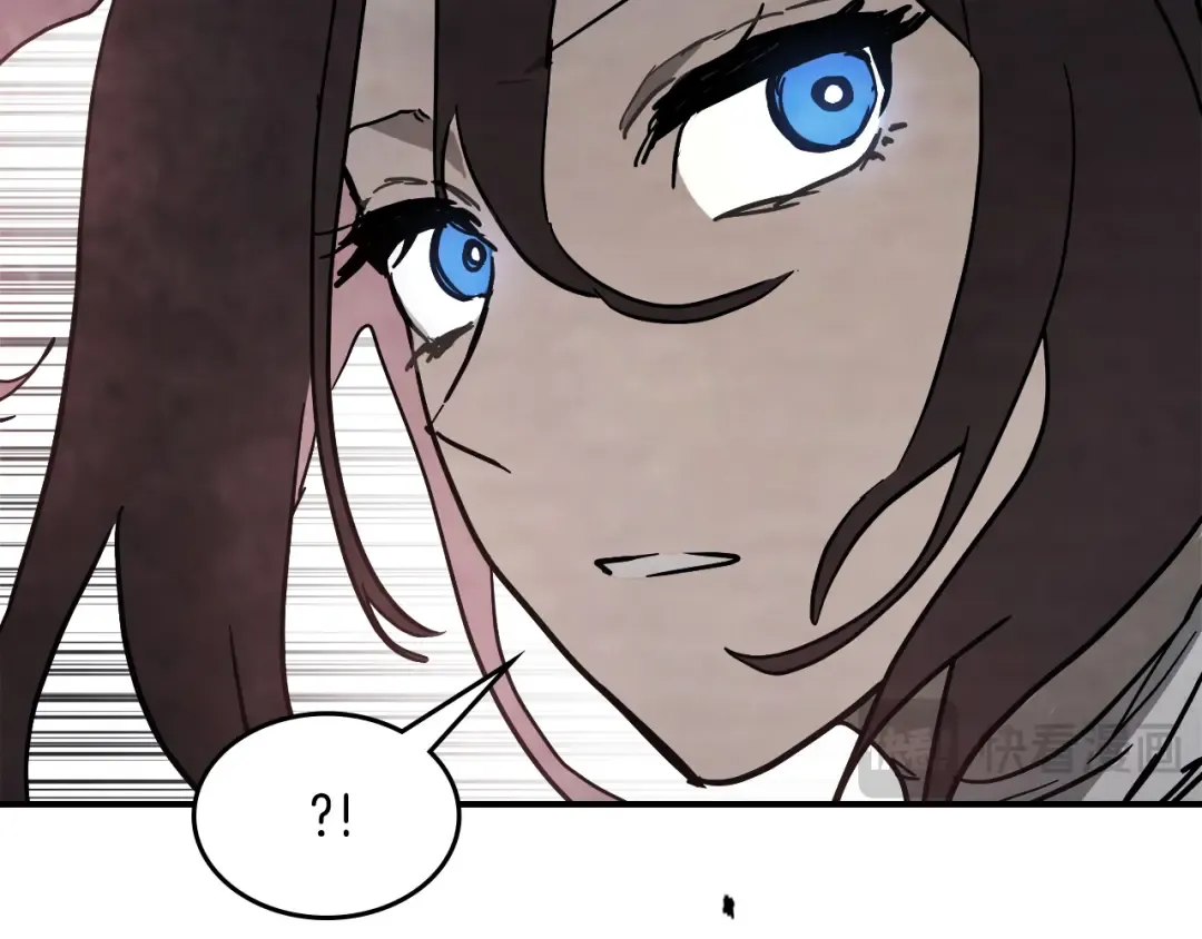 第68话 遇袭 第207页