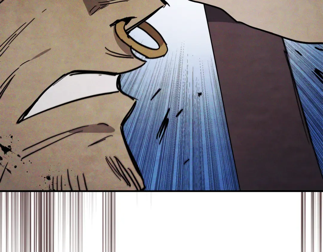 第69话 南宫世家倒了！ 第20页
