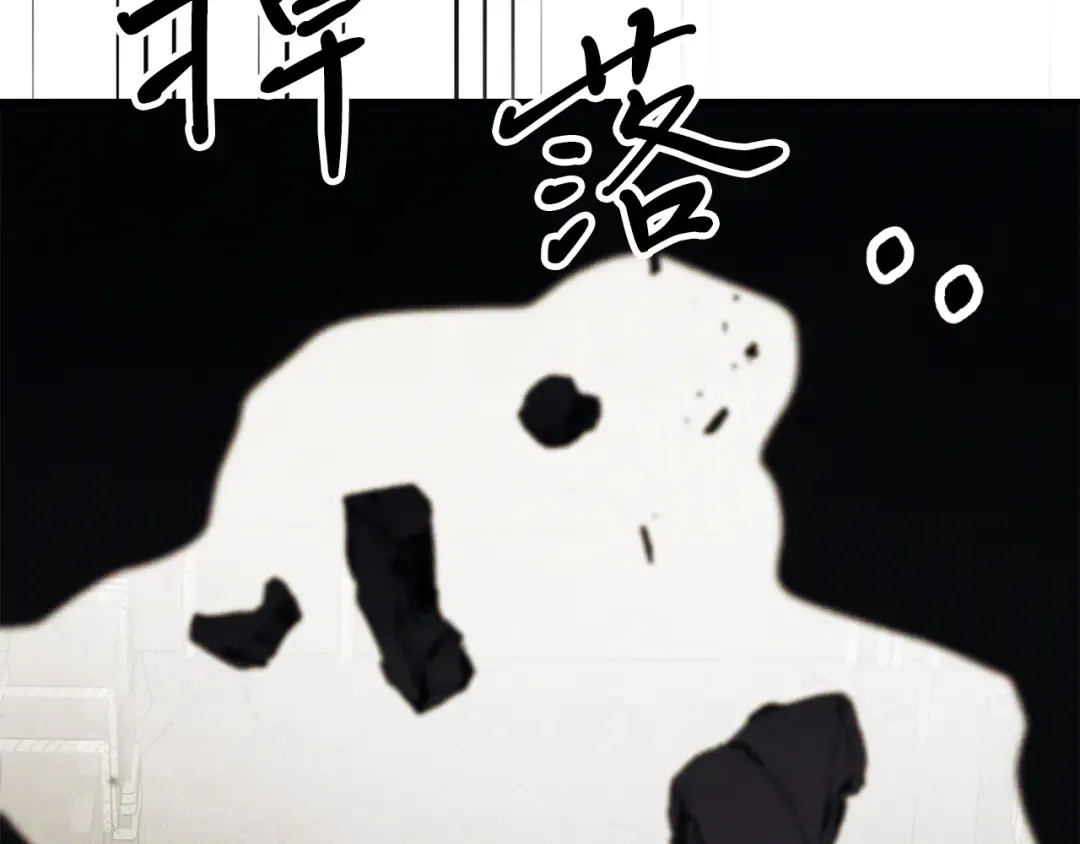 第69话 南宫世家倒了！ 第38页