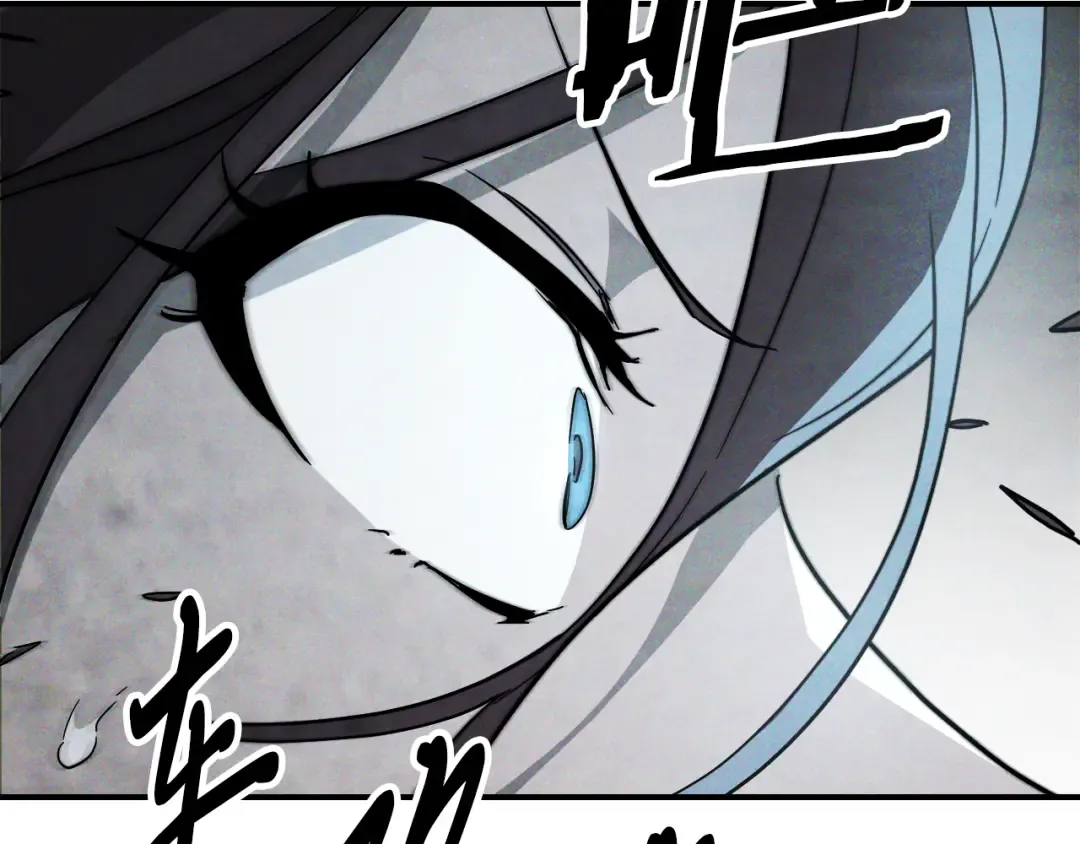 第69话 南宫世家倒了！ 第45页