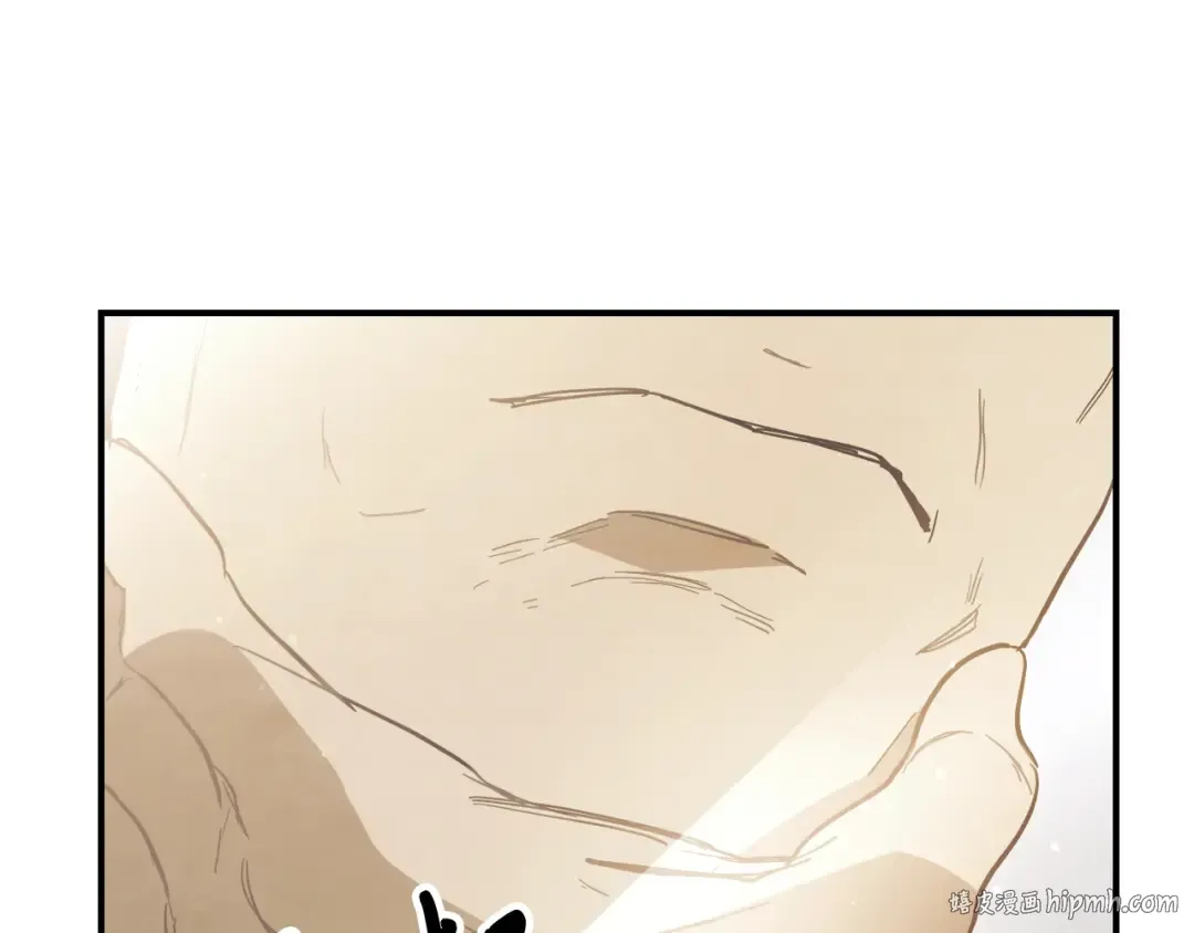 第69话 南宫世家倒了！ 第56页