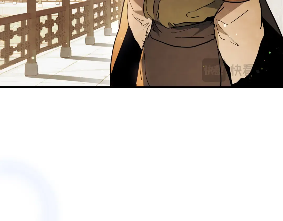 第69话 南宫世家倒了！ 第66页