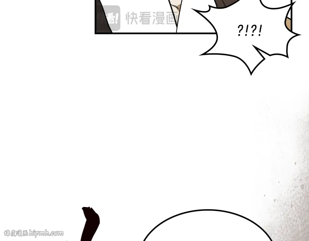 第69话 南宫世家倒了！ 第136页
