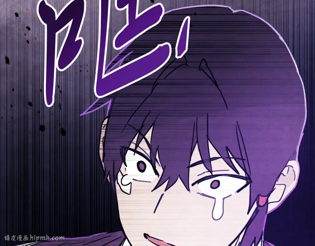 第69话 南宫世家倒了！ 第144页