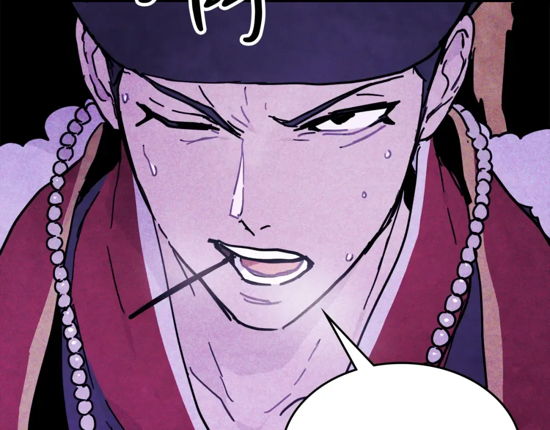 第69话 南宫世家倒了！ 第156页