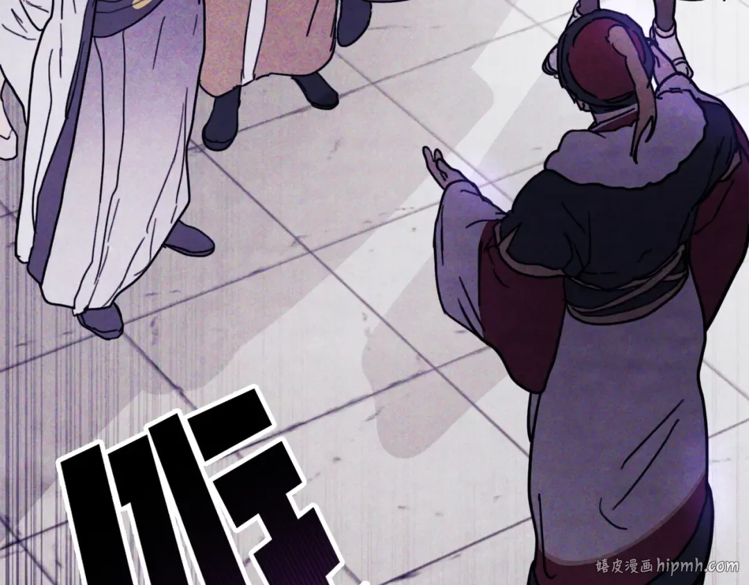第69话 南宫世家倒了！ 第160页