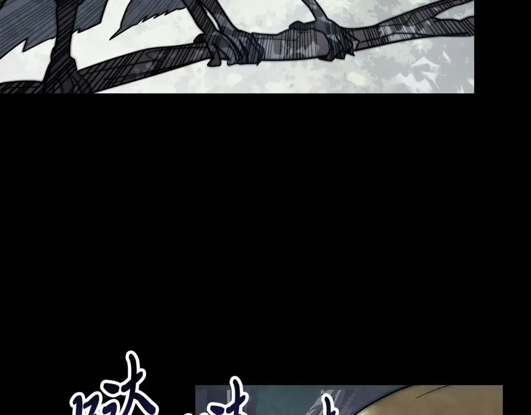 第69话 南宫世家倒了！ 第170页
