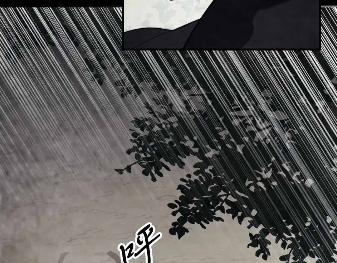 第69话 南宫世家倒了！ 第172页