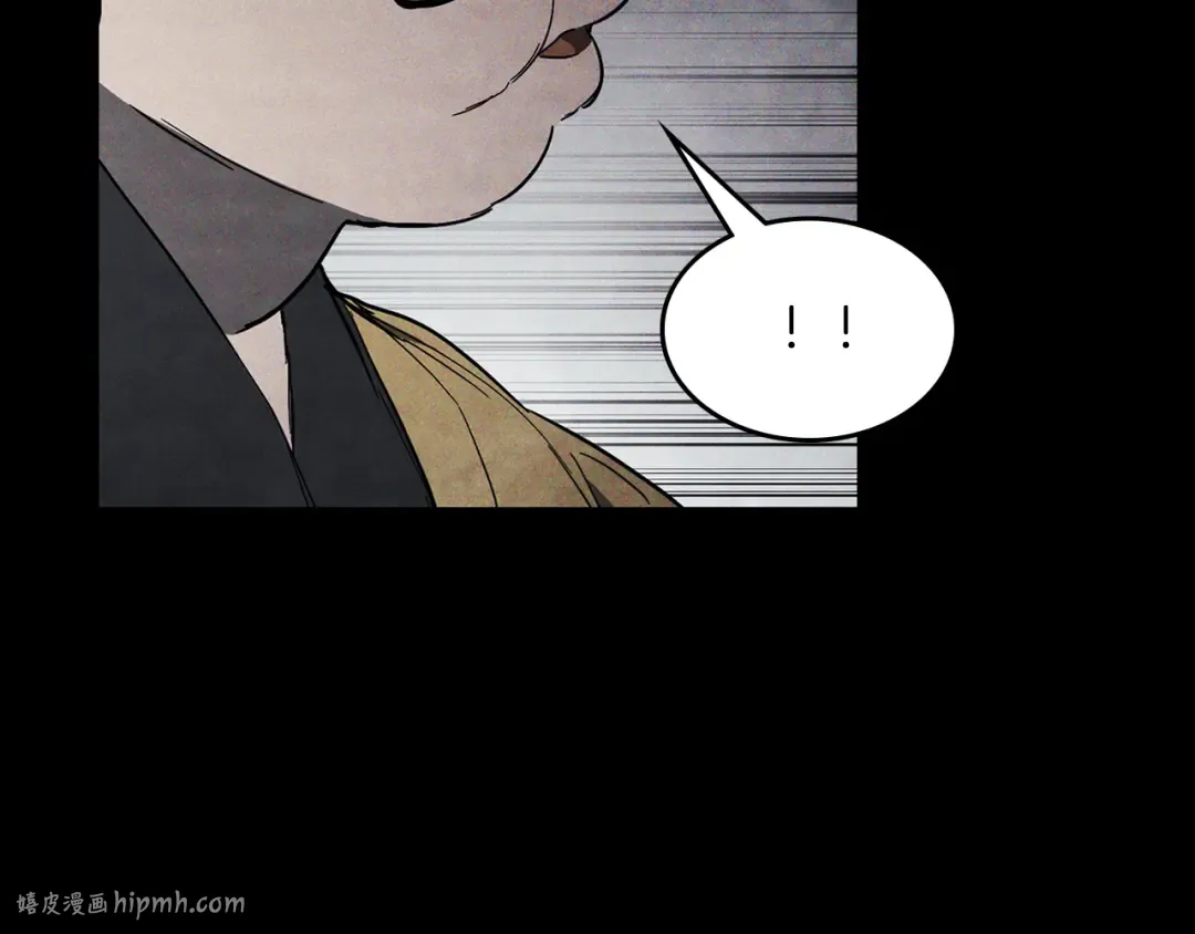 第69话 南宫世家倒了！ 第184页