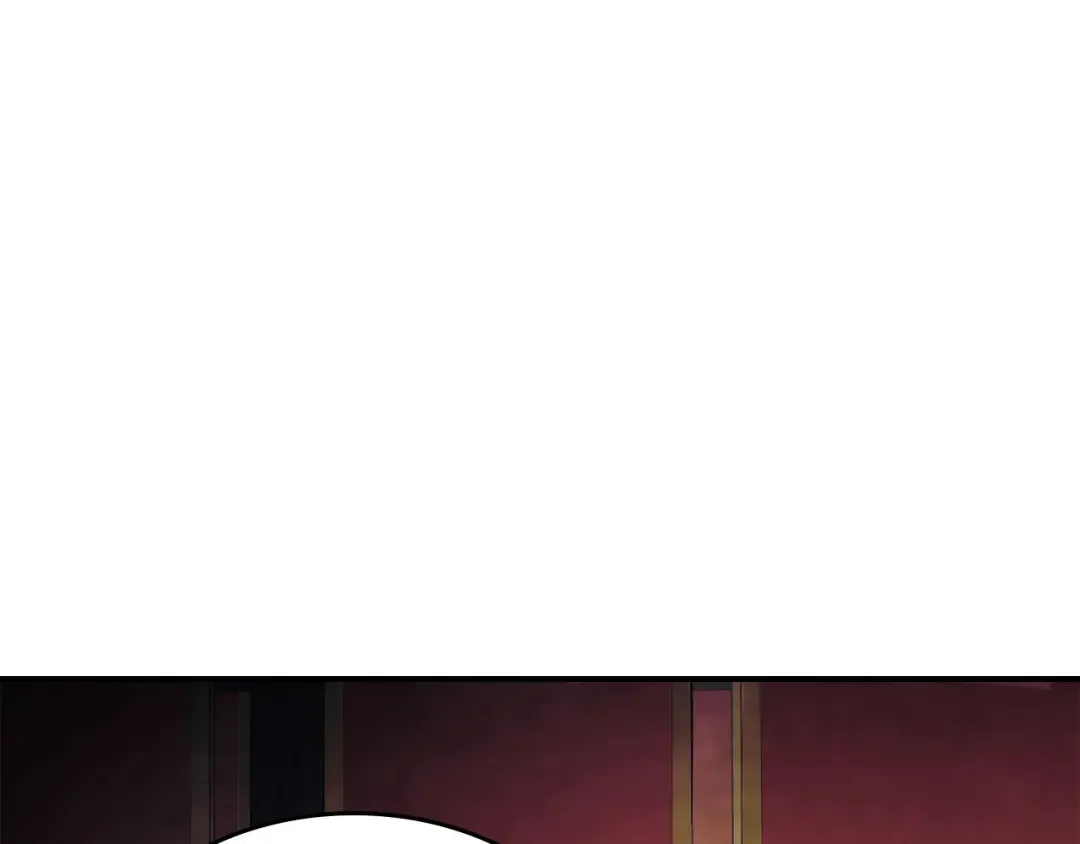 第70话 奇怪的人 第17页