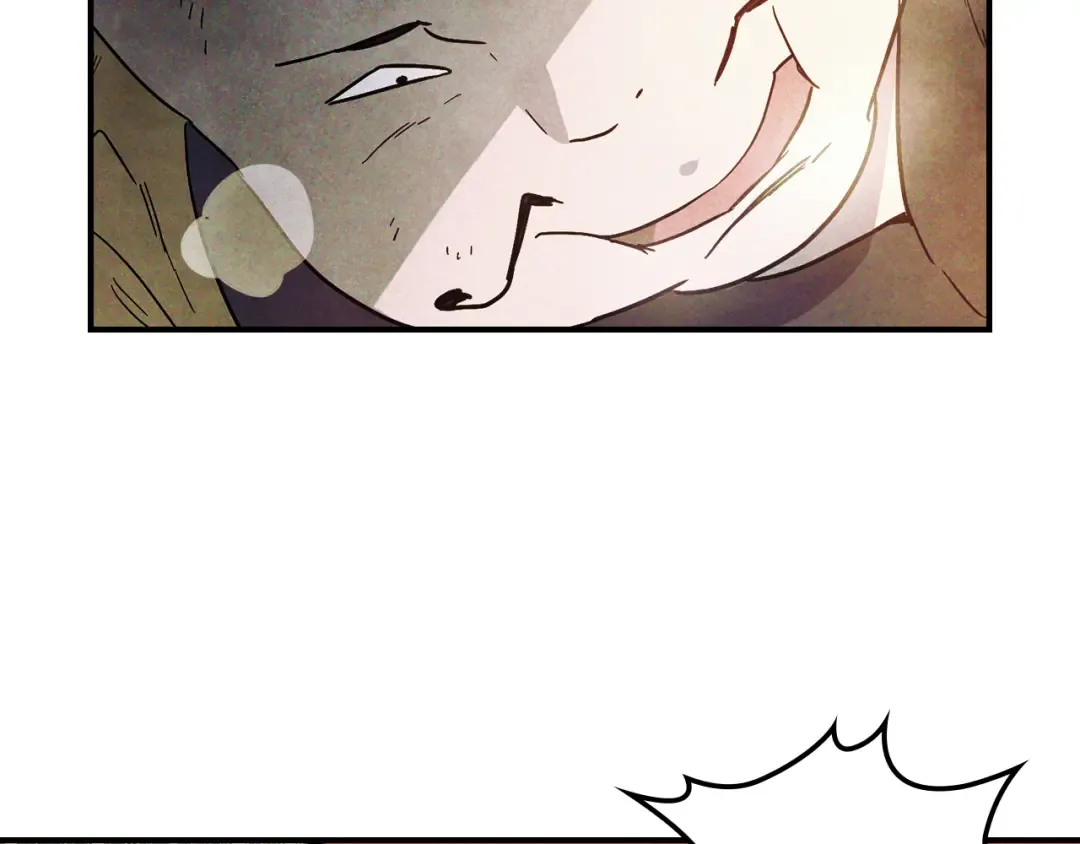 第70话 奇怪的人 第47页