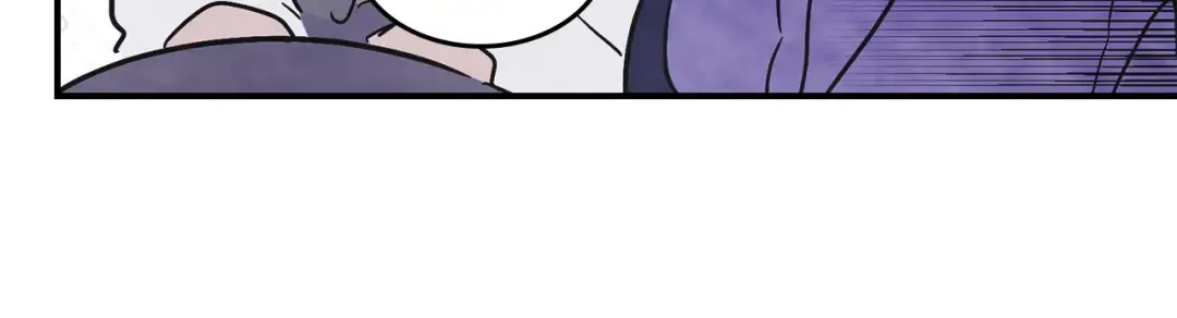 第70话 奇怪的人 第89页