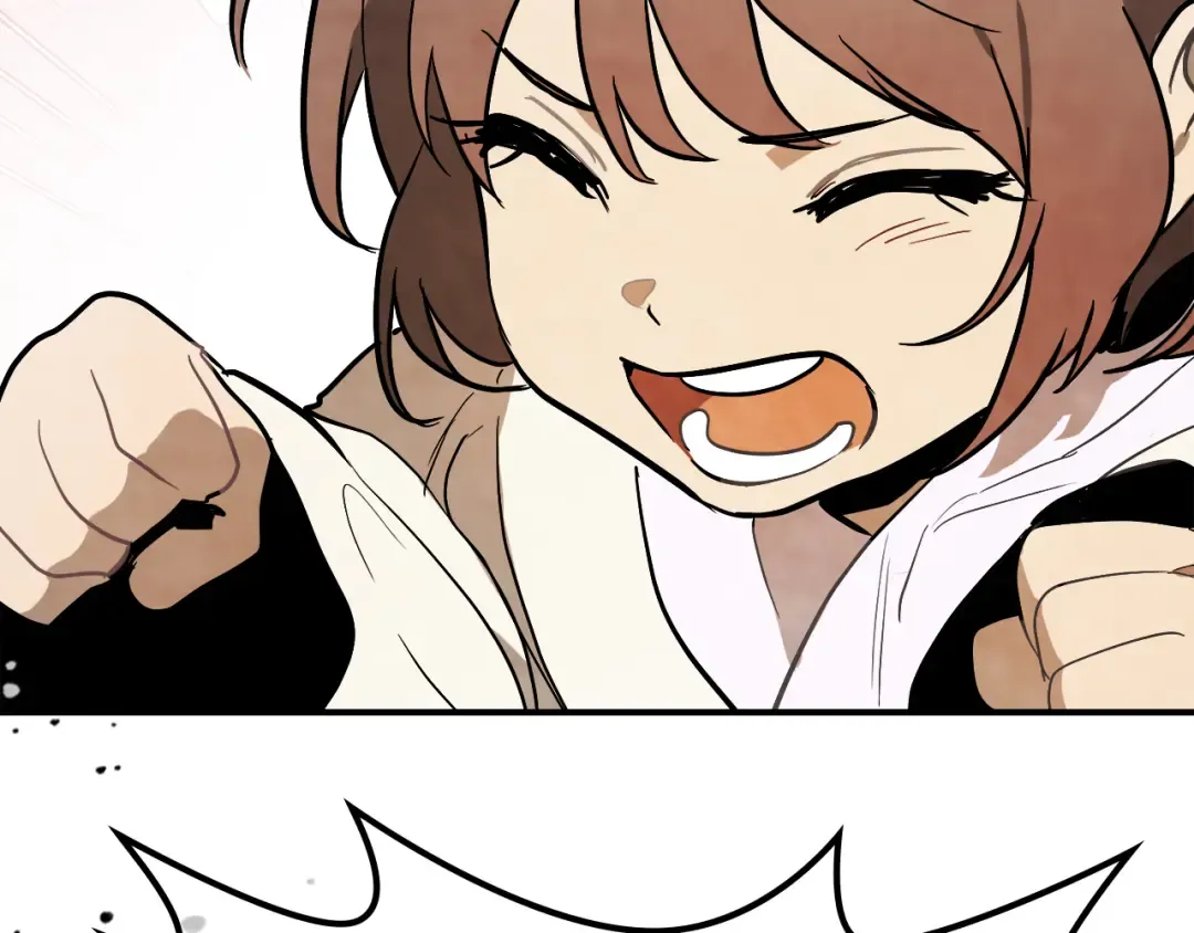 第71话 豪华客栈 第71页