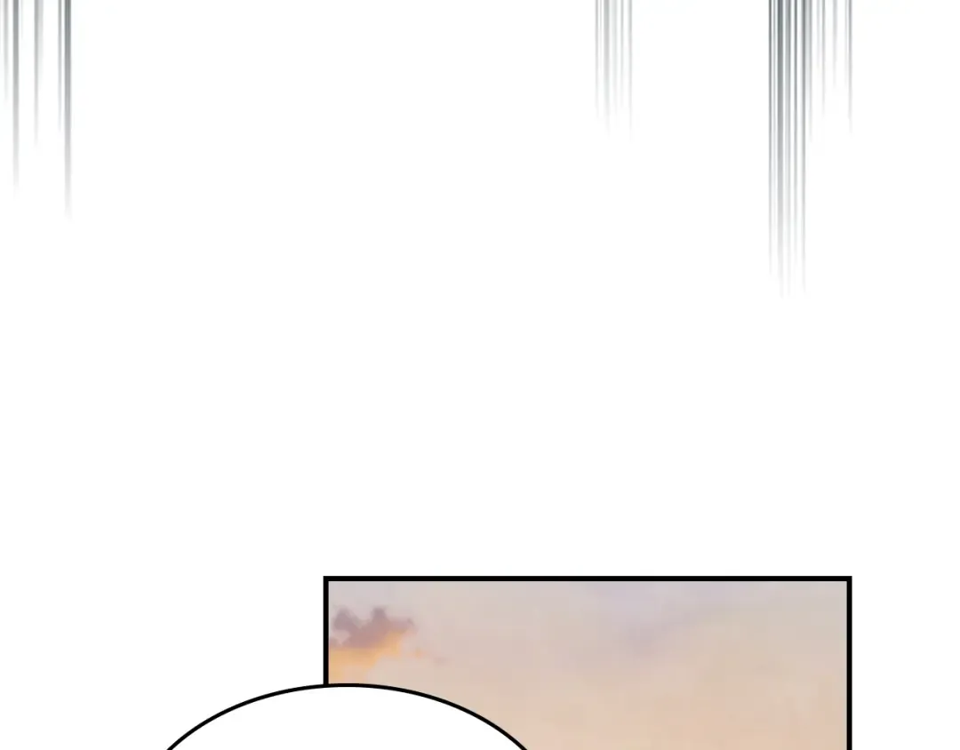 第71话 豪华客栈 第78页