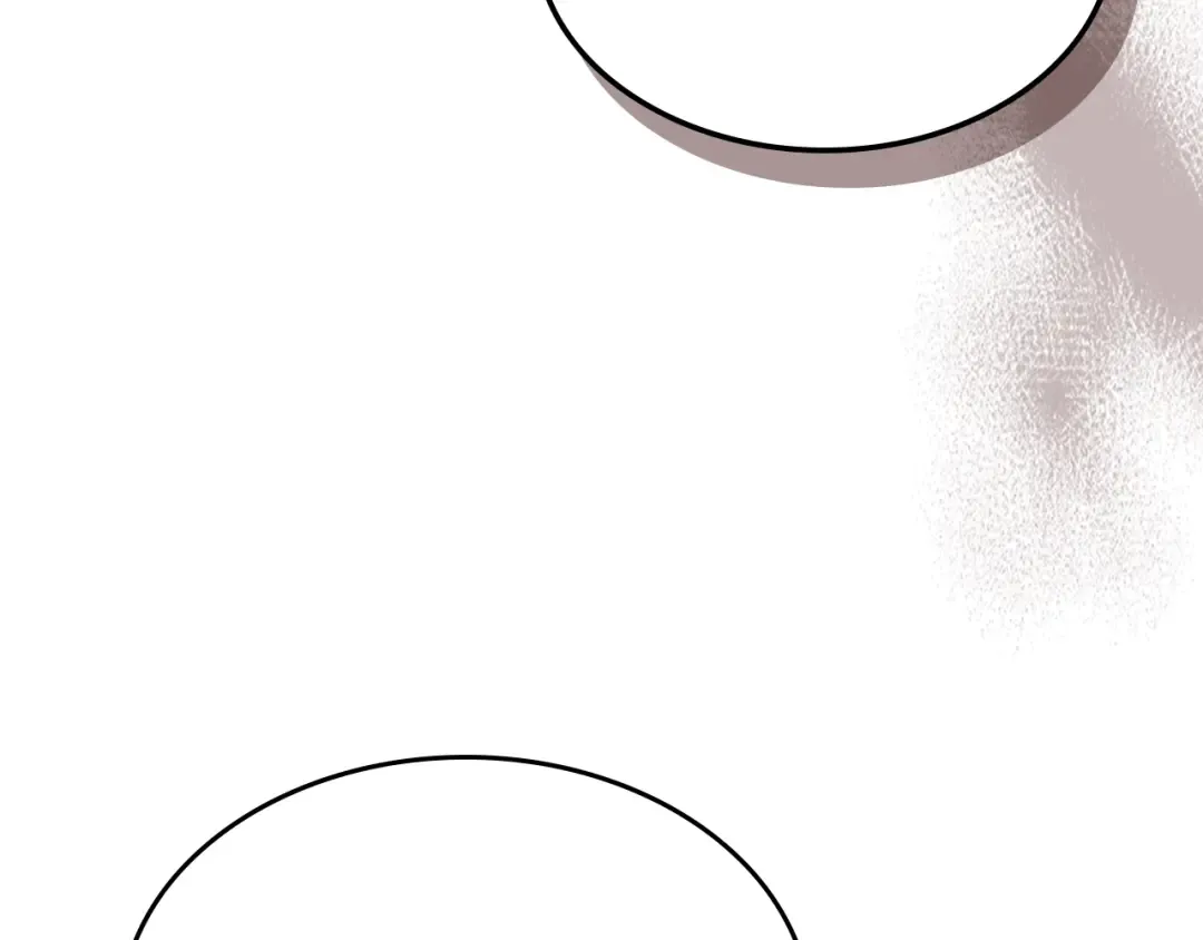 第71话 豪华客栈 第83页