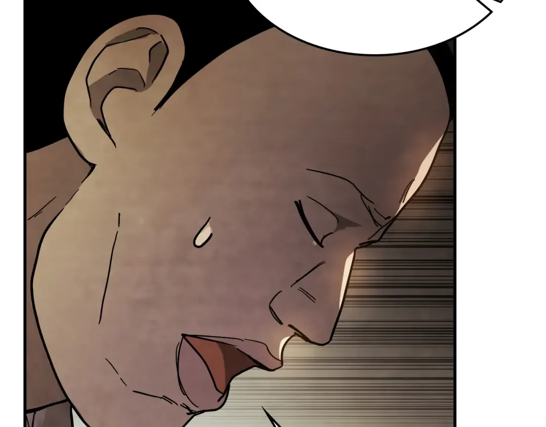 第71话 豪华客栈 第164页