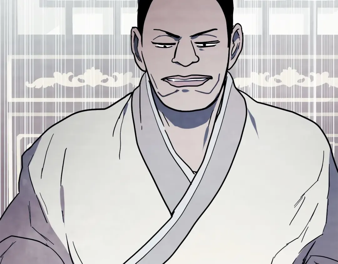 第71话 豪华客栈 第173页