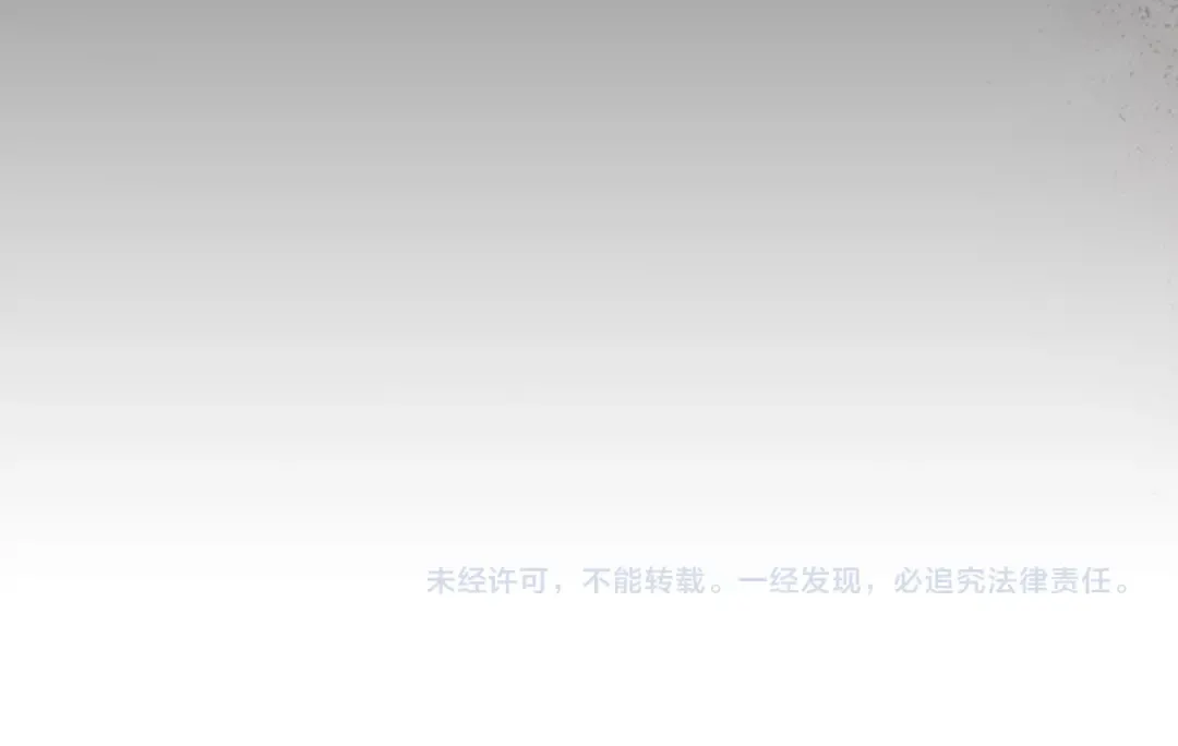 第71话 豪华客栈 第178页